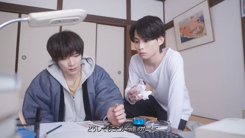 My Stepbrother Is My Favorite Novelist!?