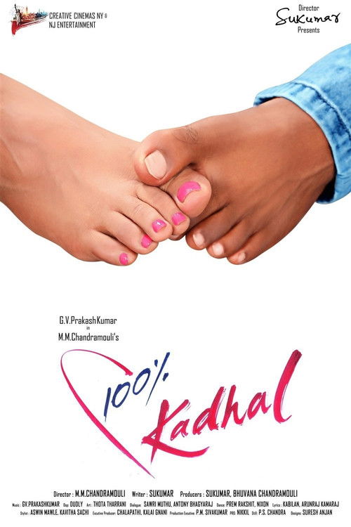 100% Kaadhal poster