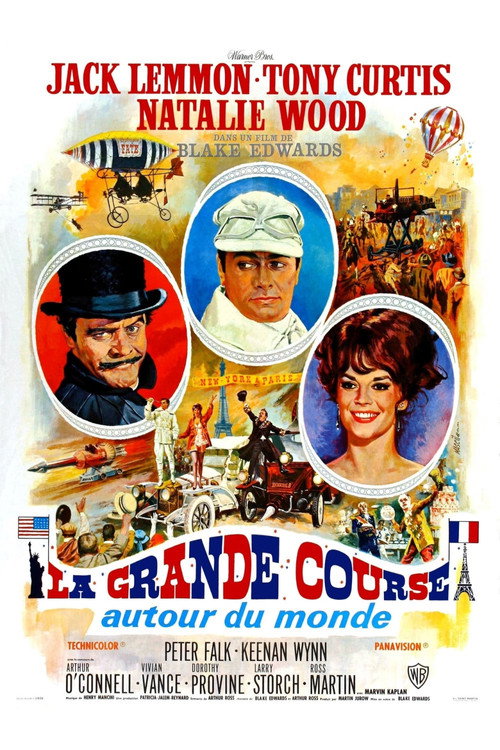 Image du film