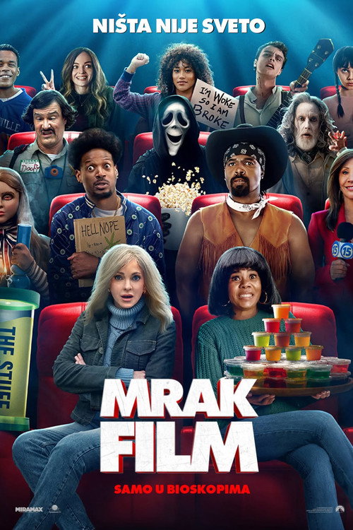 Poster Мрак филм