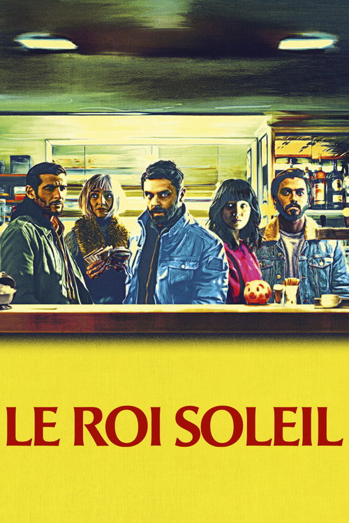 No One Will Know poster