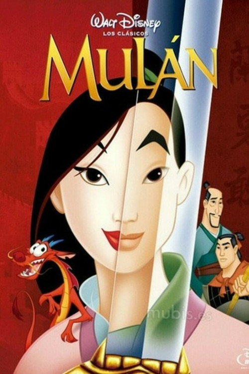 Mulan poster