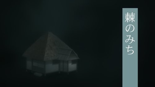 Image de l'épisode 2