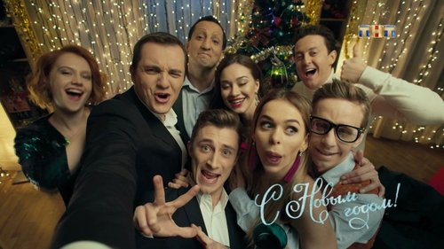 Image de l'épisode 4