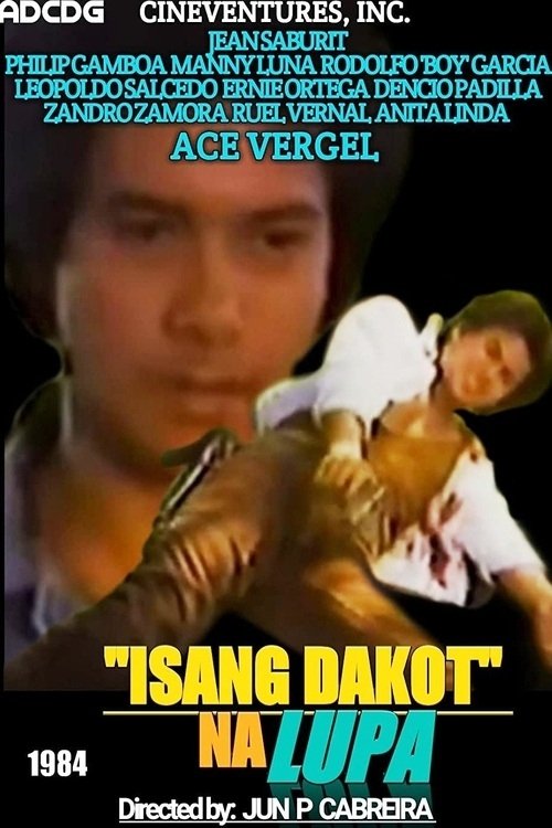 Isang dakot ng lupa Isang dakot ng lupa