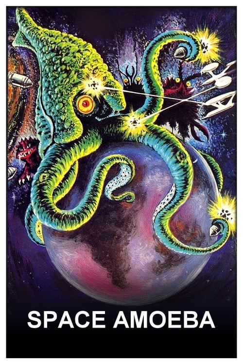 Space Amoeba (1970)