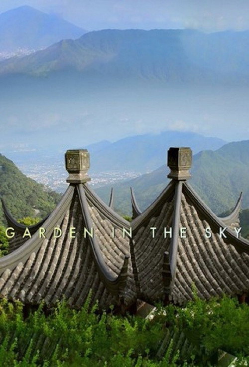 Garden in the Sky