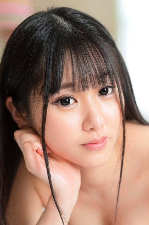 Amano Kano
