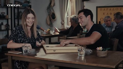 Épisode 26
