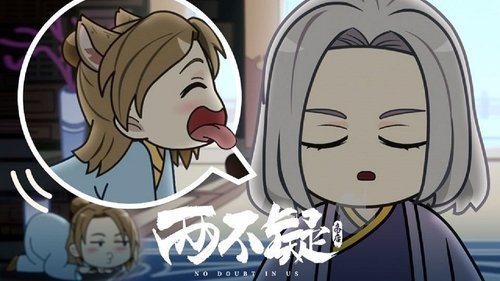 Image de l'épisode 8
