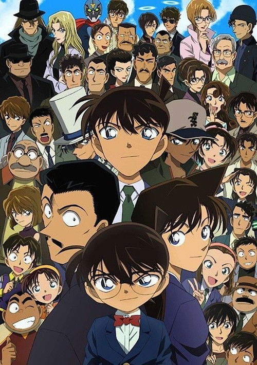 Pòster de El detectiu Conan - Col·lecció