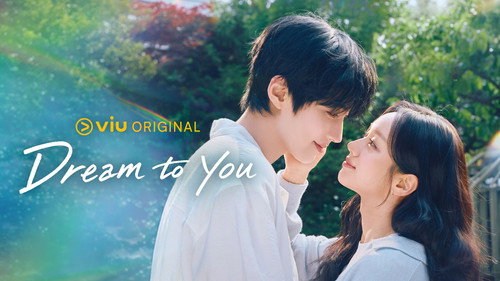 그대에게 드림 - S1 - Épisode 8 - Capture
