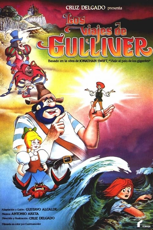 Gulliver's Travels Movie Poster Image