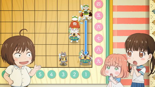 Moving Meow Shogi: Mr. Nikaidou's Fluffy Shogi Class (10)