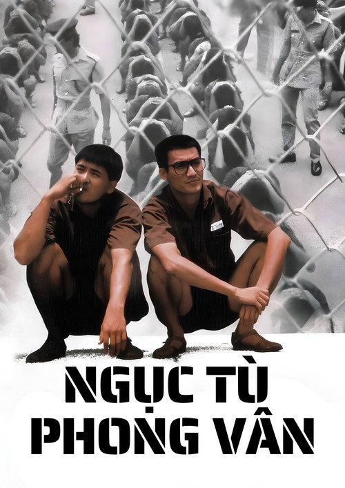 Ngục Tù Phong Vân