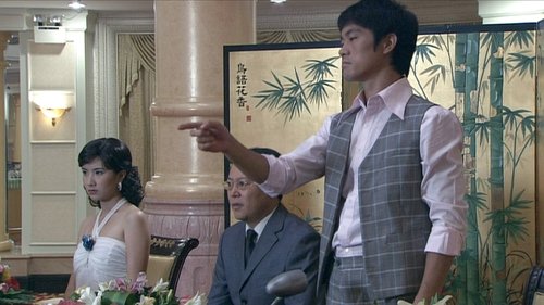 Image de l'épisode 47
