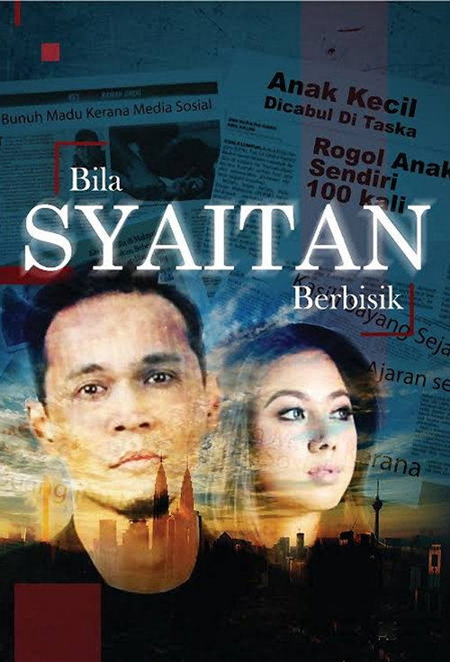 Bila Syaitan Berbisik