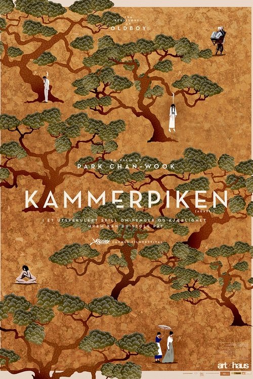 Kammerpiken