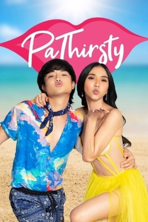 PaThirsty poster