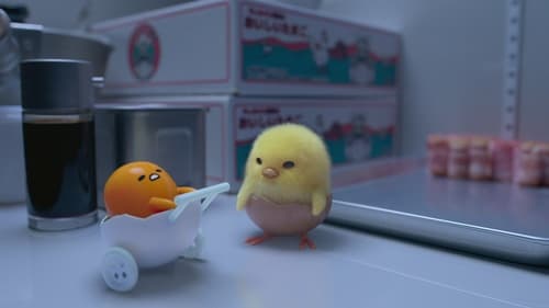 Gudetama: As Aventuras de um Ovinho Preguiçoso: 1×1