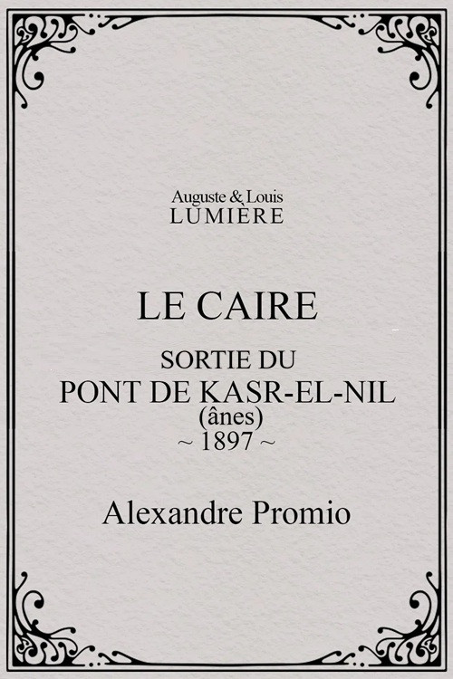 Le Caire, sortie du pont de Kasr-el-Nil