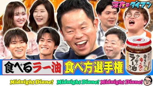 Episode 15