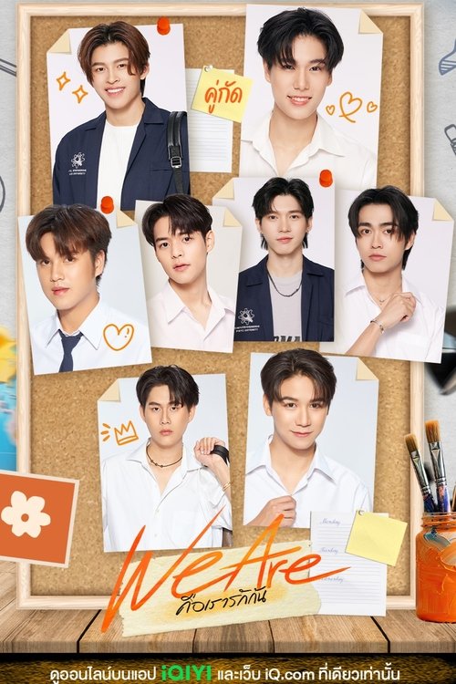 Posters