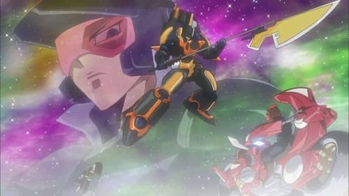 Poster della serie Yu-Gi-Oh! 5D's