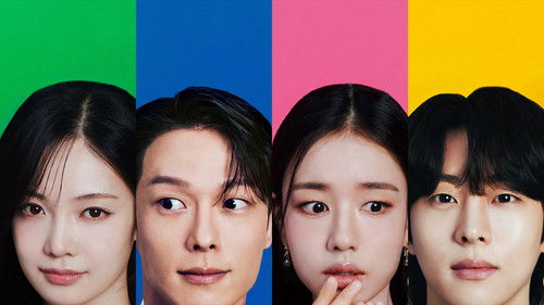 Dynamite Kiss backdrop 3