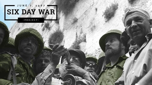 Six Day War Project Backdrop Blur