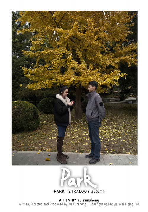 PARK tetralogy autumn
