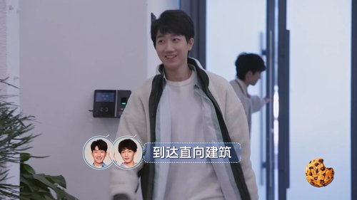 Image de l'épisode 9
