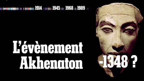 Image −1348 ? — L’évènement Akhenaton