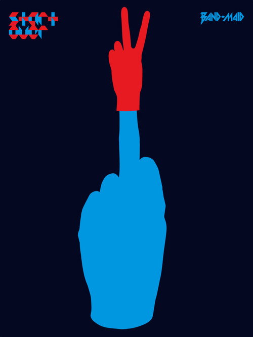 Band-Maid – Start Over