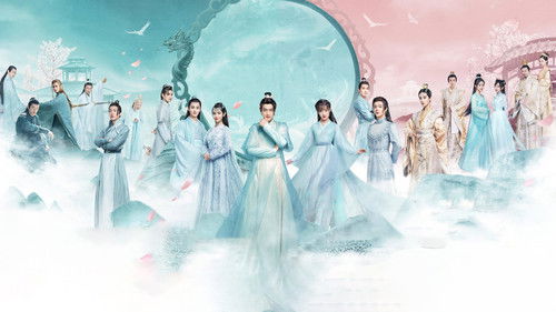 Dance of the Sky Empire backdrop 1