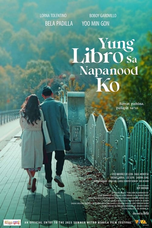 Yung Libro sa Napanood Ko poster