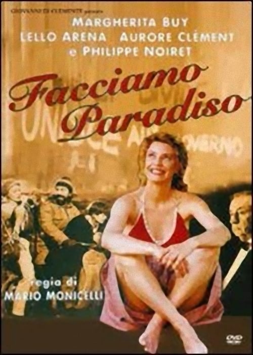 Facciamo paradiso 1995