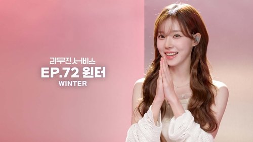 Image de l'épisode 72