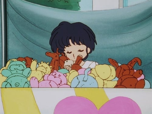 Poster della serie Ranma ½