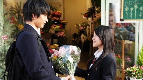 Poster della serie Mysterious Transfer Student