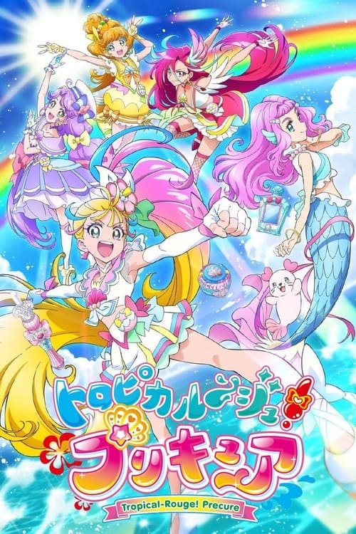 Poster Tropical-Rouge! Precure