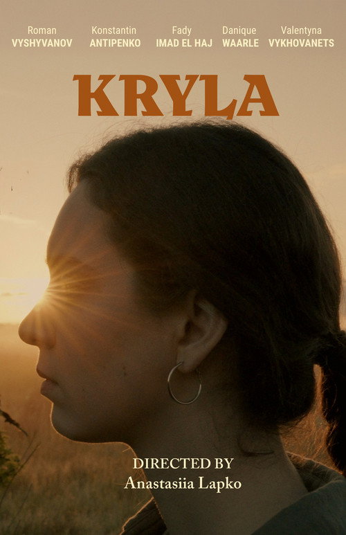 Kryla