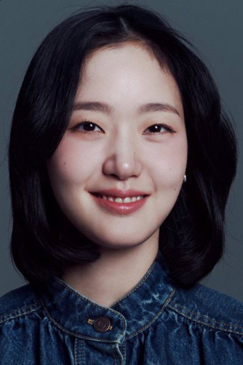 Kép: Kim Go-eun színész profilképe