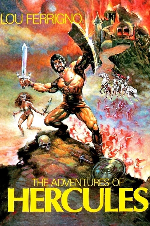 Hercules (1983)