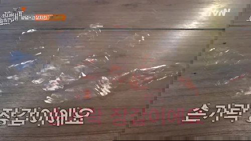 Image de l'épisode 4