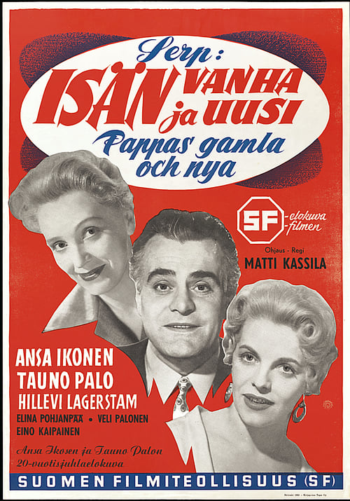 Isän vanha ja uusi (1955)