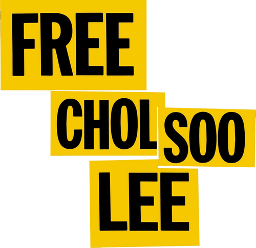 Free Chol Soo Lee