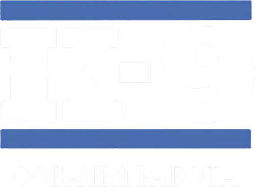 К-9: Собачья работа