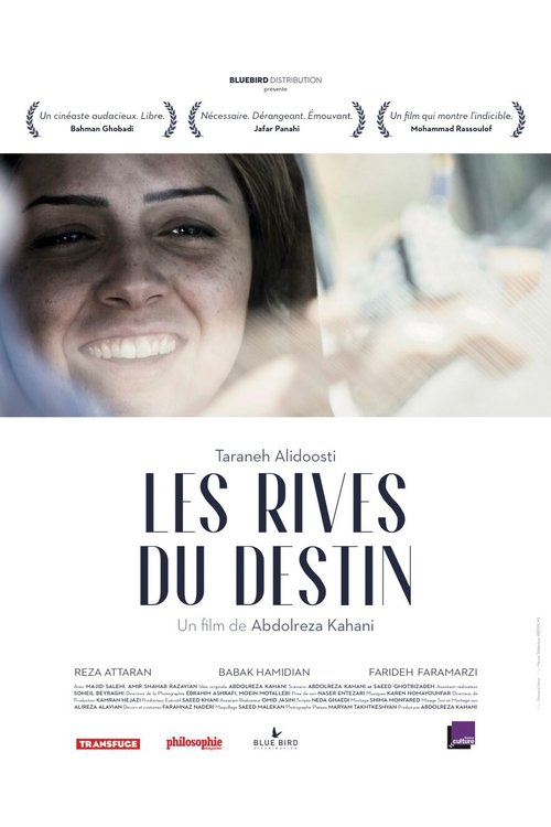 Les Rives du Destin 2015