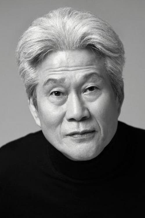 Lee Do-gyeong original image